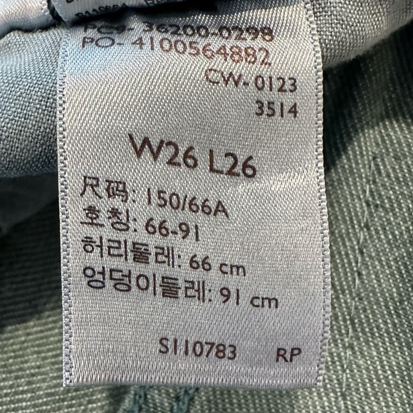 Levi’s 501 Cropped Jeans Boho Green Size 26 - Picture 10 of 14
